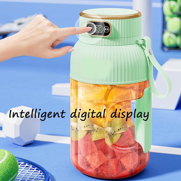 Handmixer mit Display (1200 ml) | JUICECUP