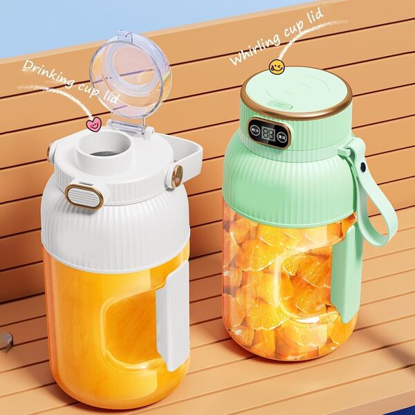 Handmixer mit Display (1200 ml) | JUICECUP